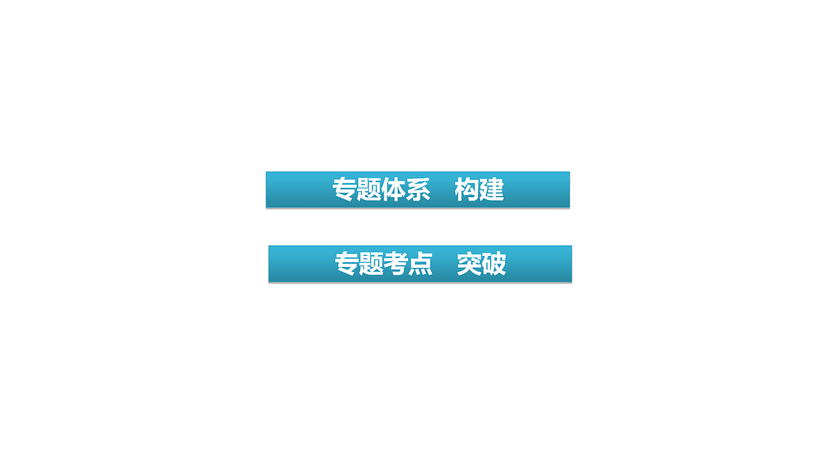 18072190第3页