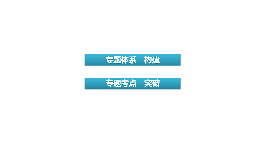 18072194第3页