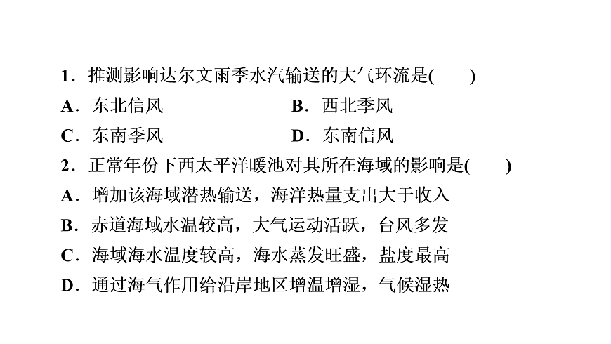 18072199第5页