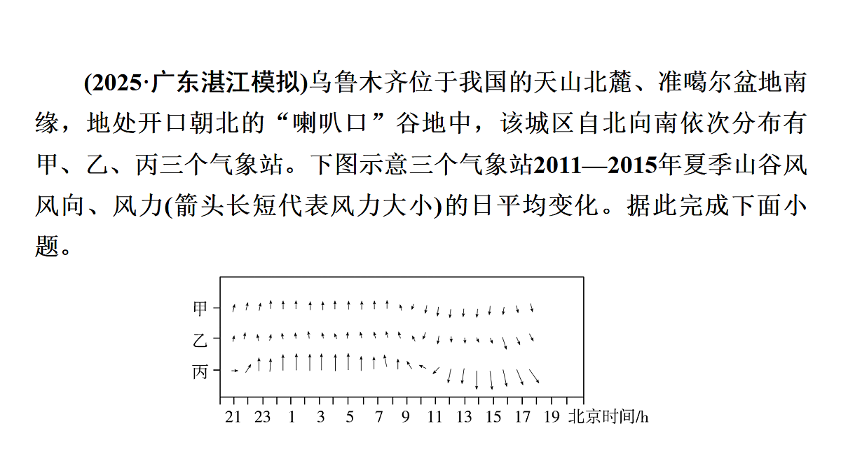 18072206第6页