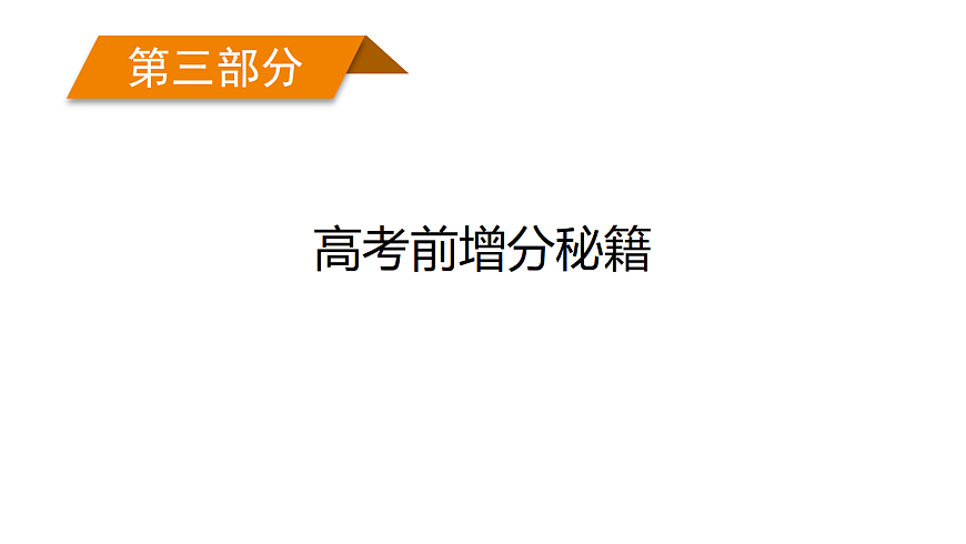 18072214第1页