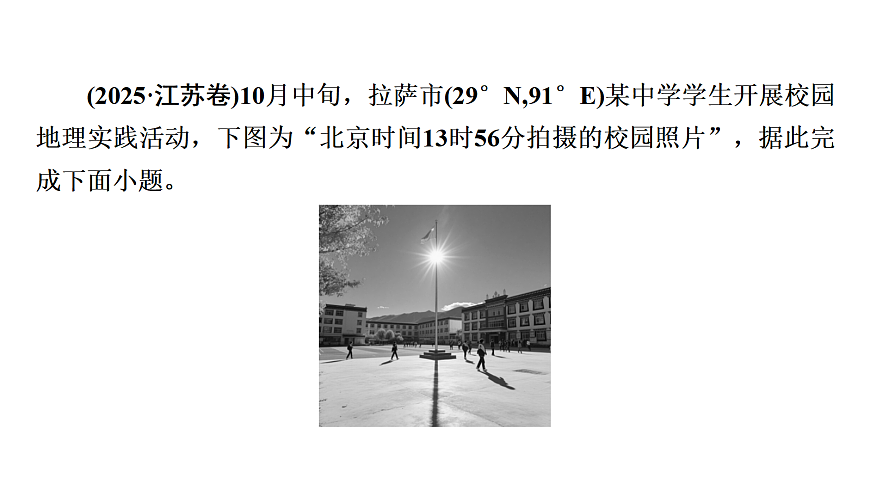 18072214第3页