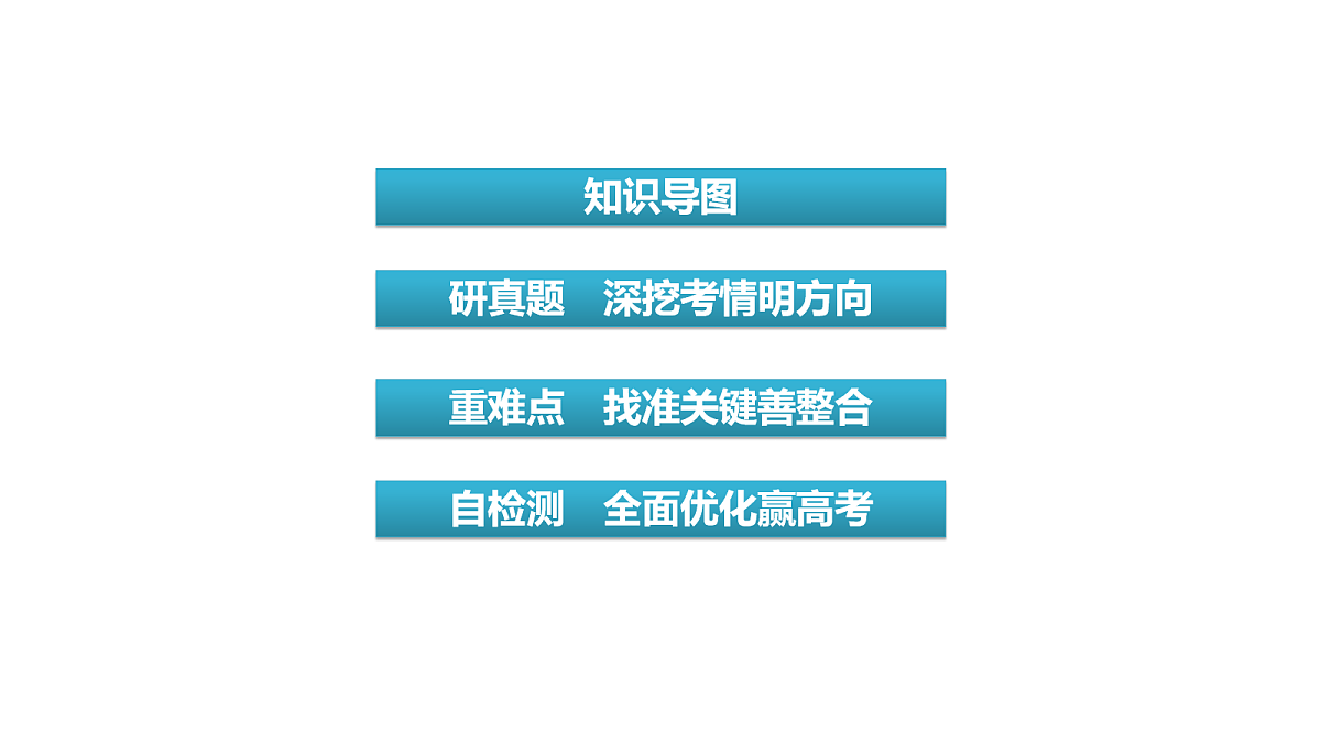 18072242第3页