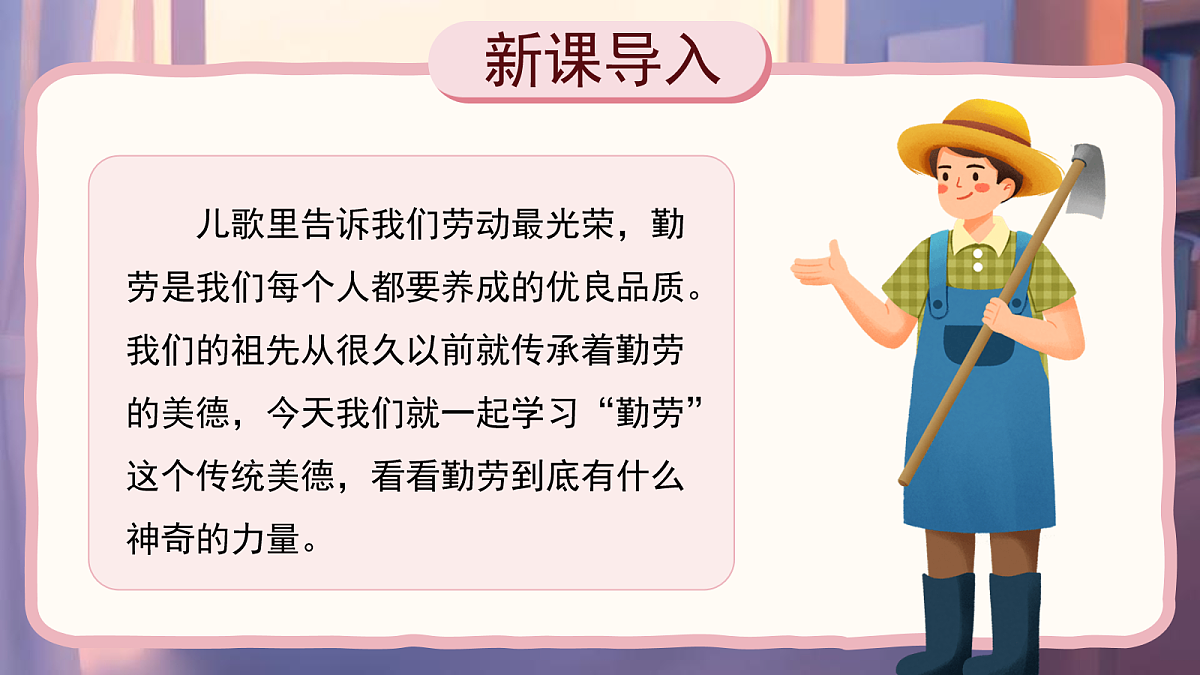 18072342第3页