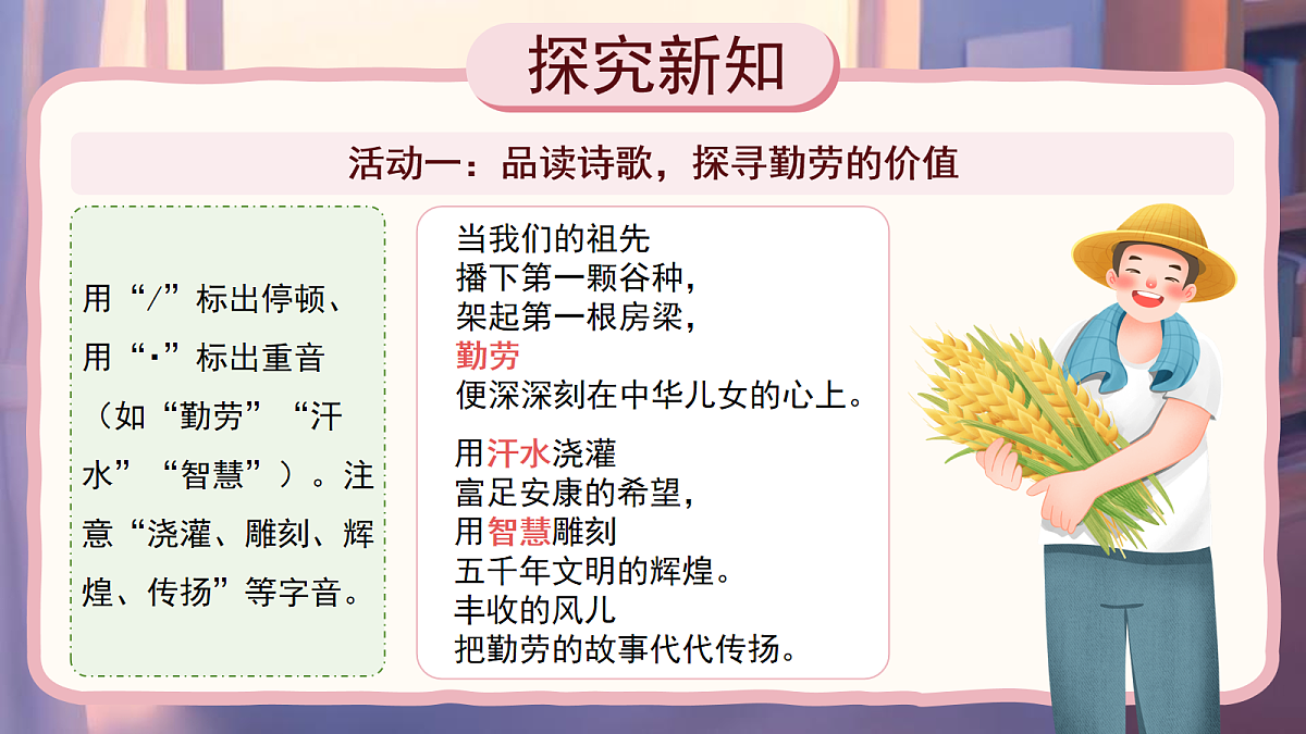 18072342第4页