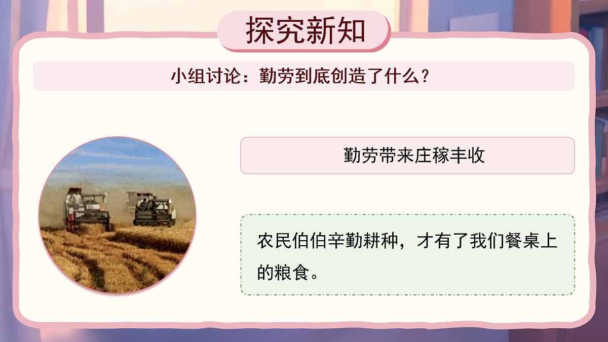 18072342第5页