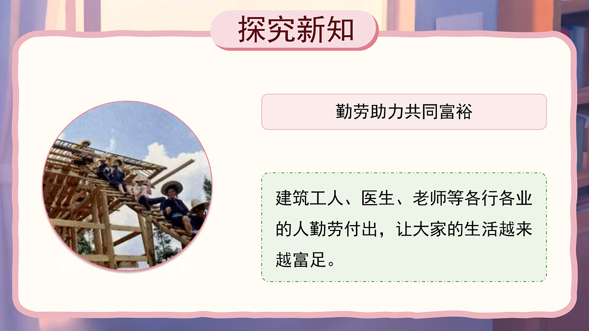 18072342第6页