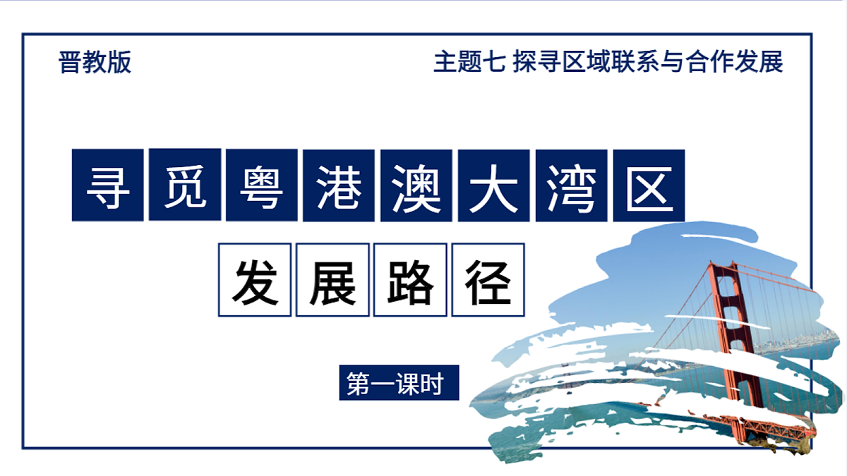 18072360第1页