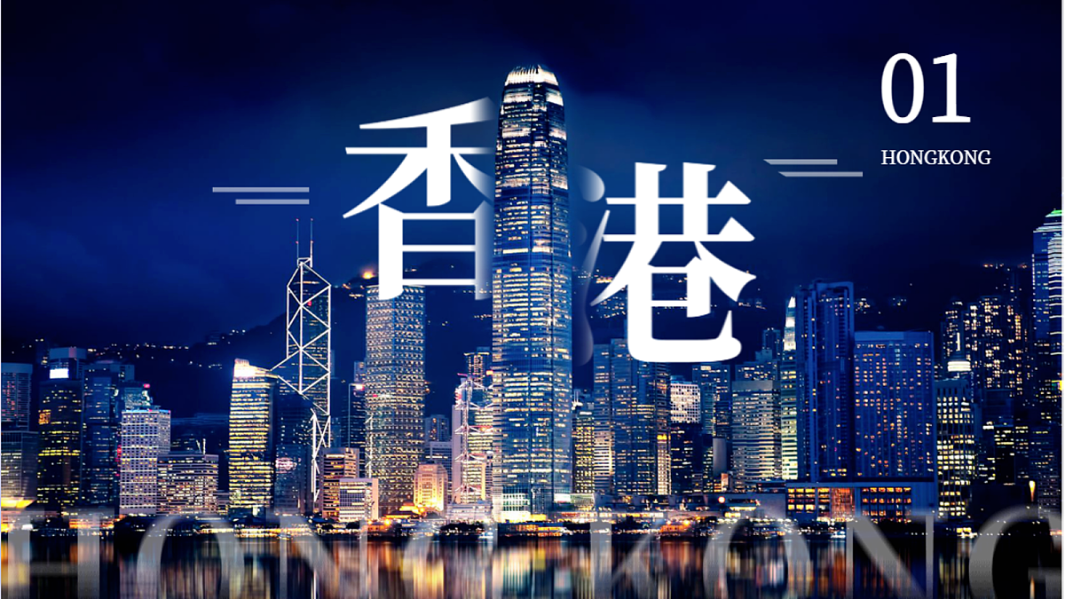 18072360第3页