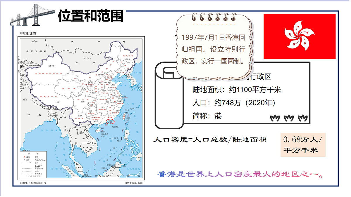 18072360第4页