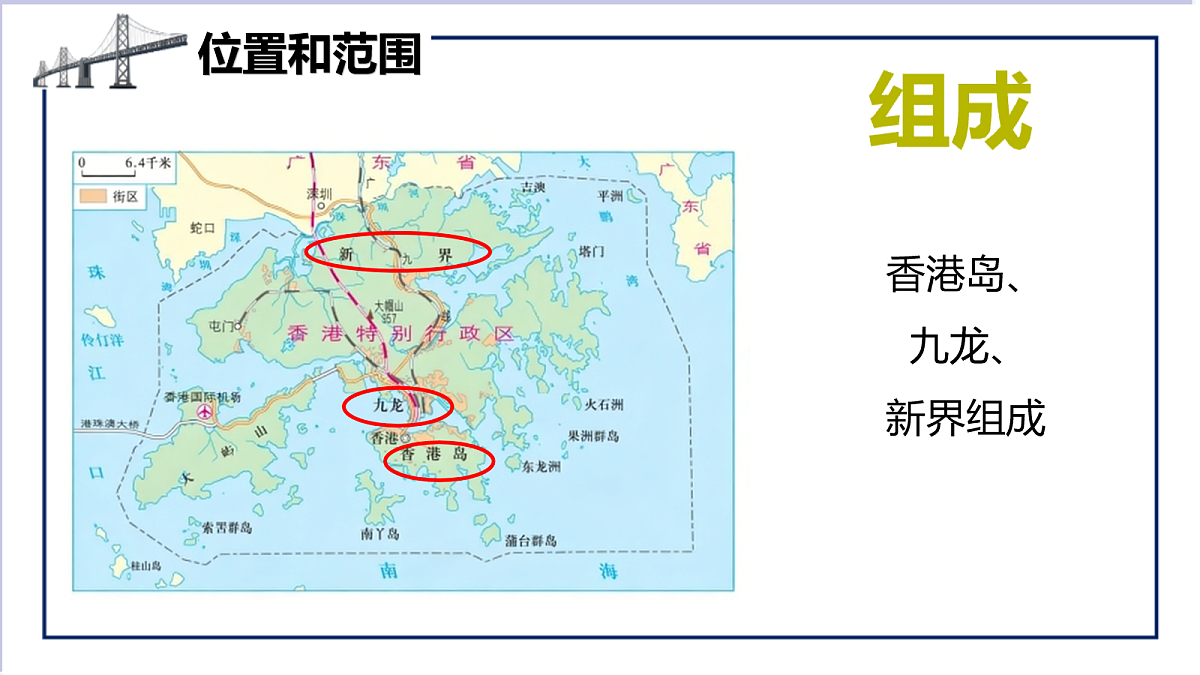 18072360第5页