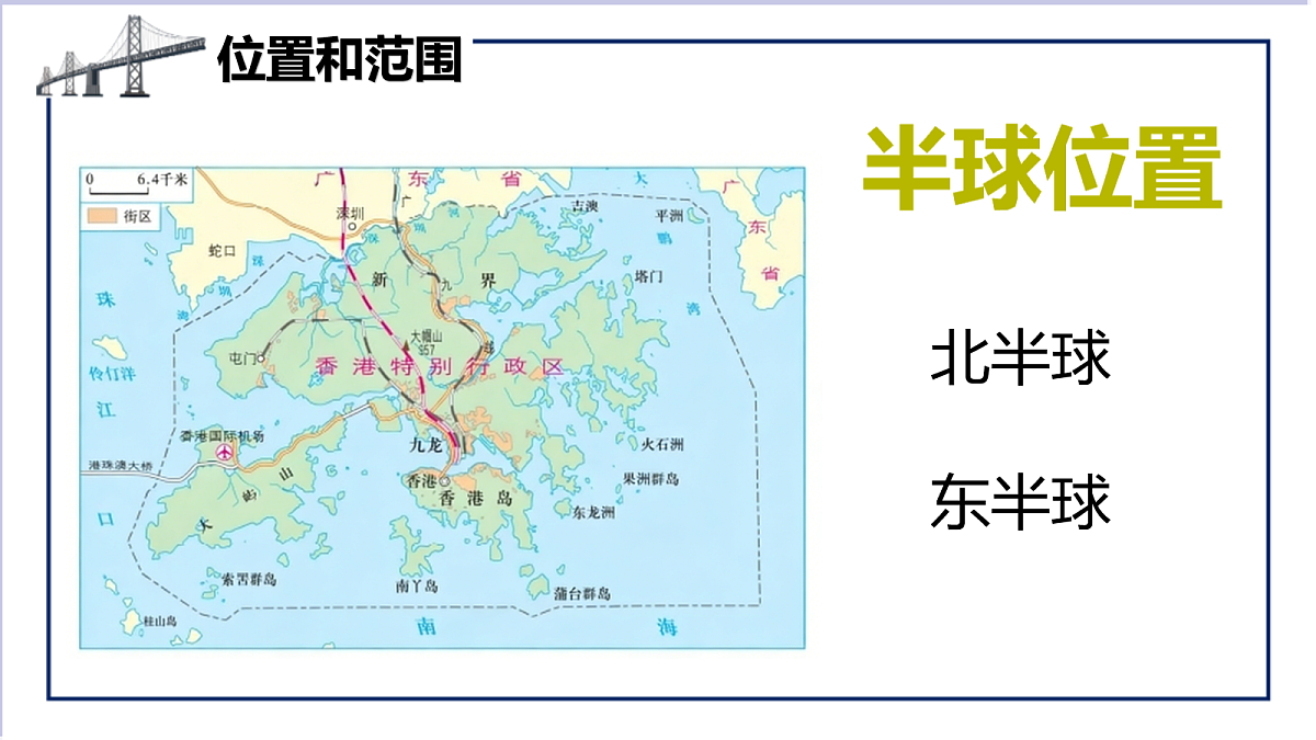 18072360第6页