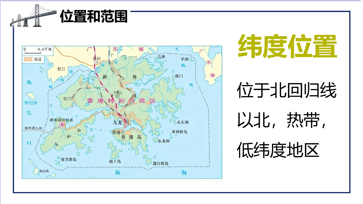 18072360第7页