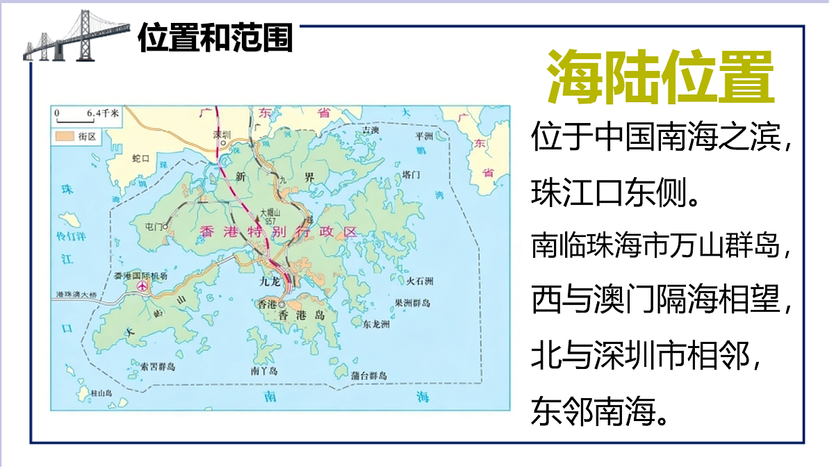 18072360第8页