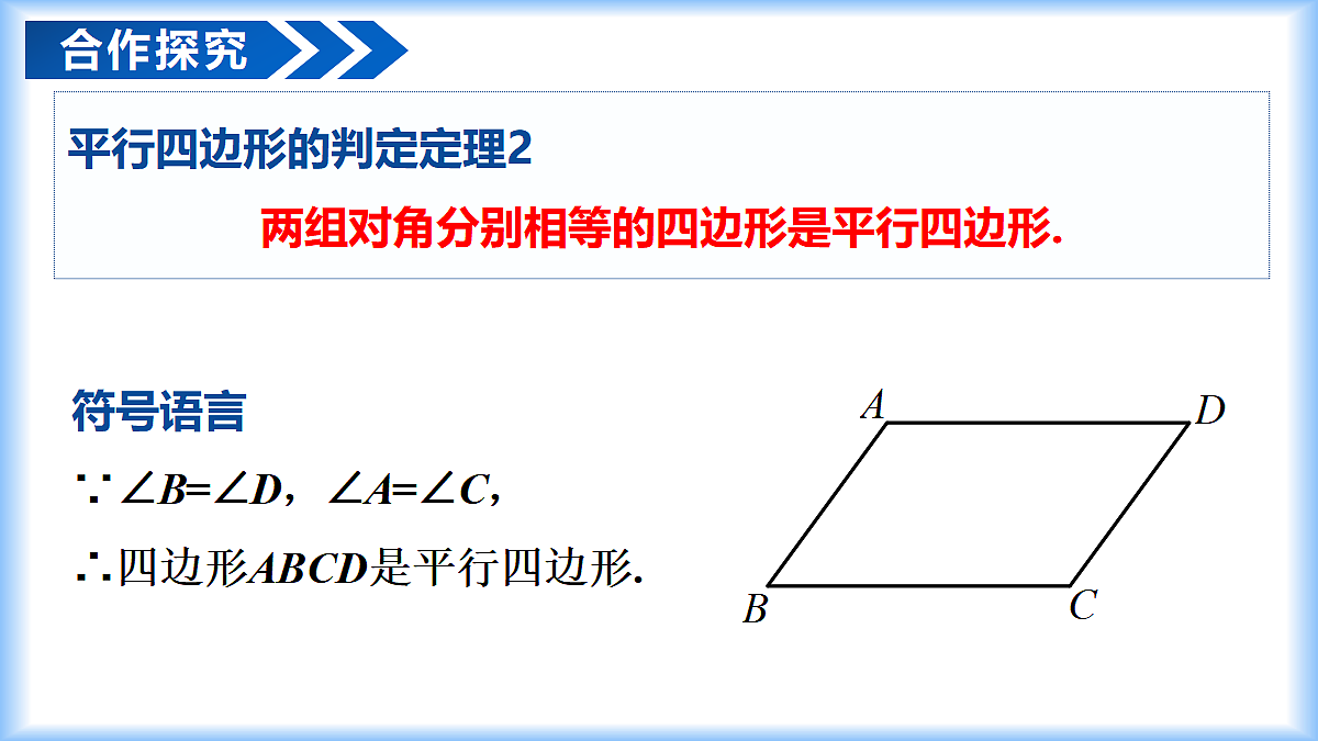 18072362第8页