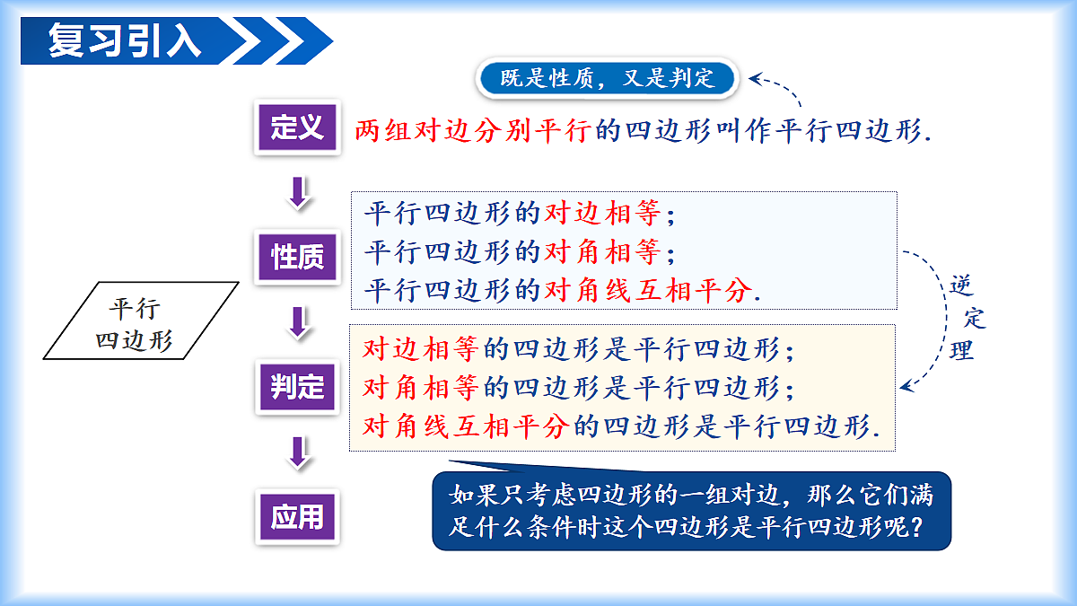 18072363第4页