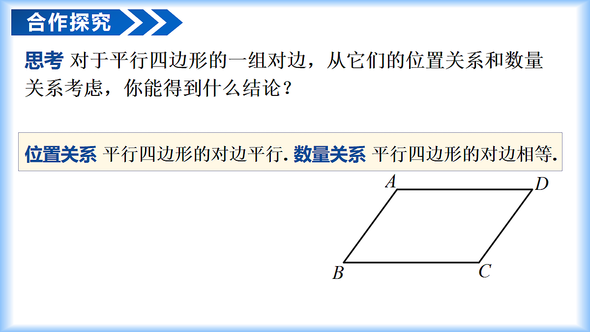 18072363第5页