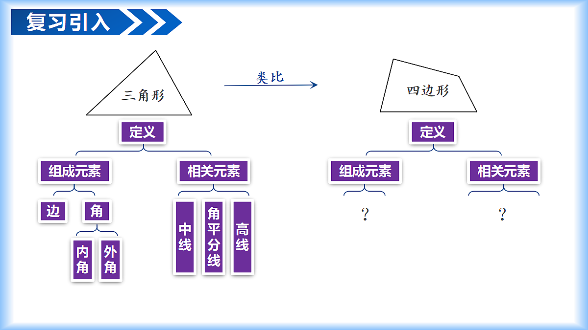 18072445第4页