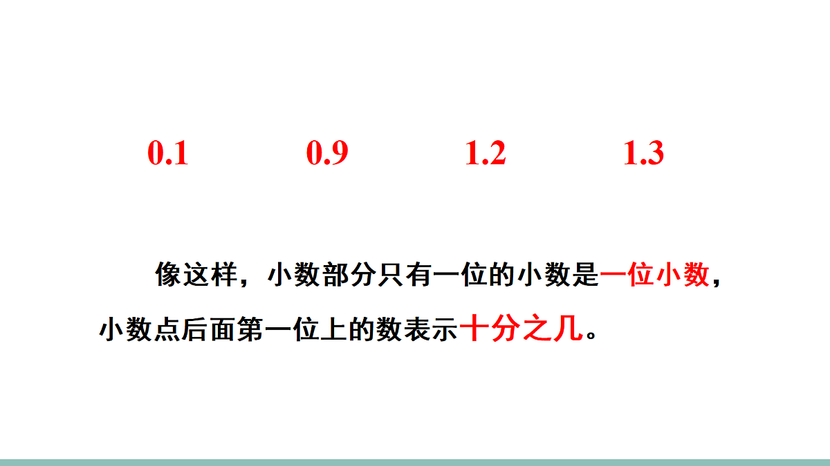 18072496第6页