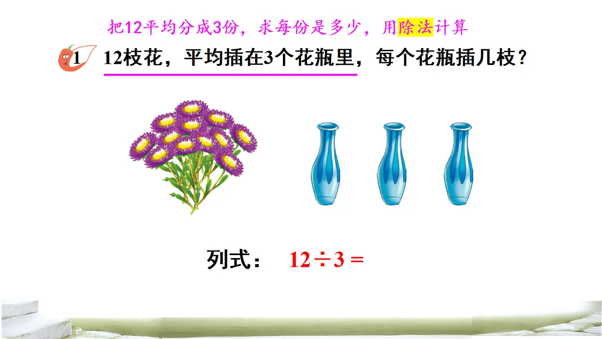 18072502第4页