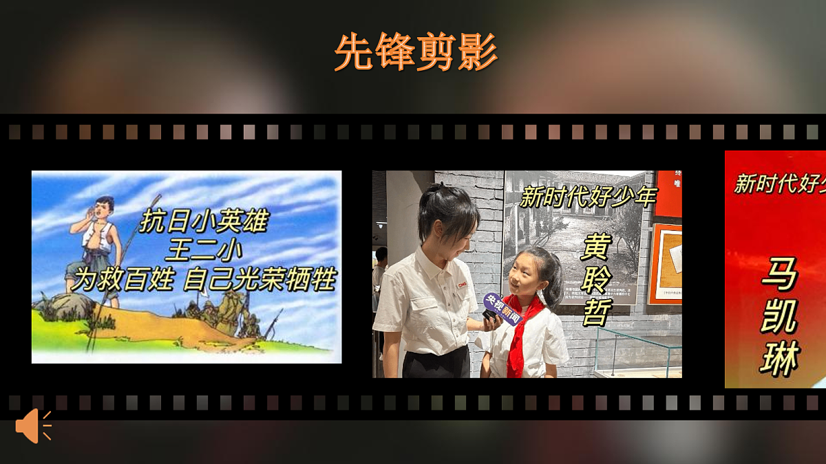 18072550第2页