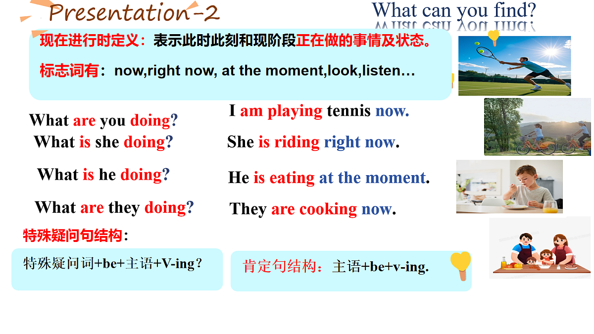 18072560第6页