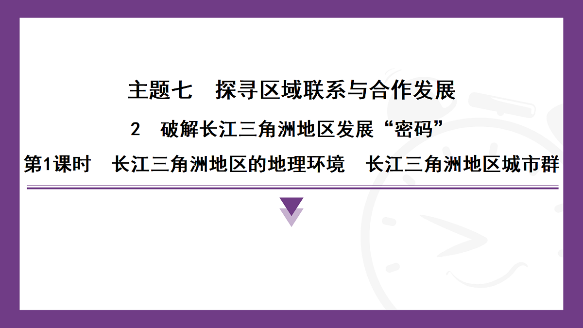18072584第1页