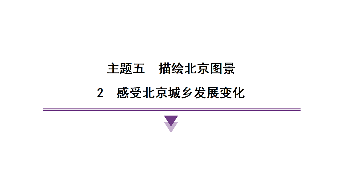 18072587第1页