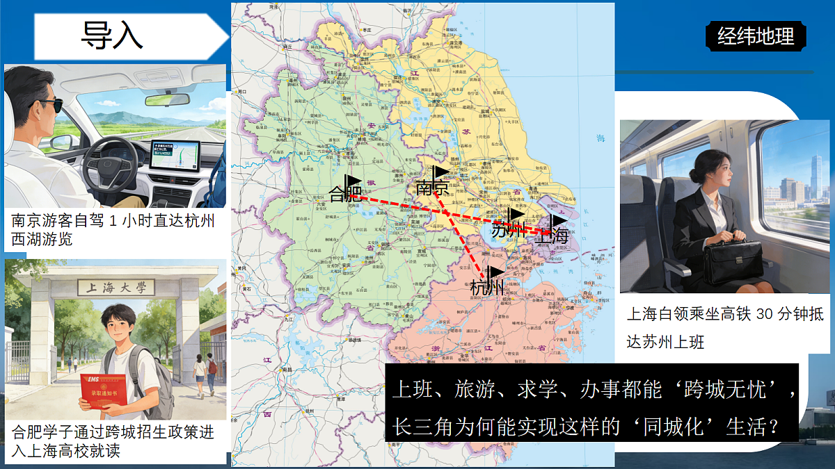 18072589第5页
