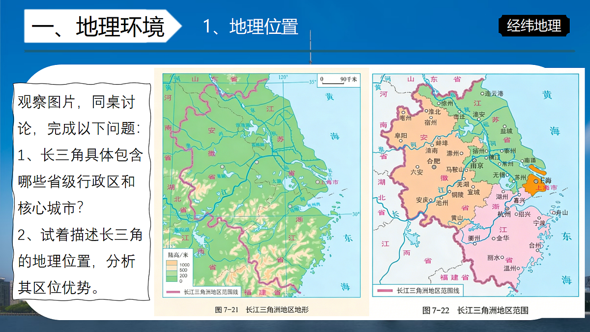 18072589第7页