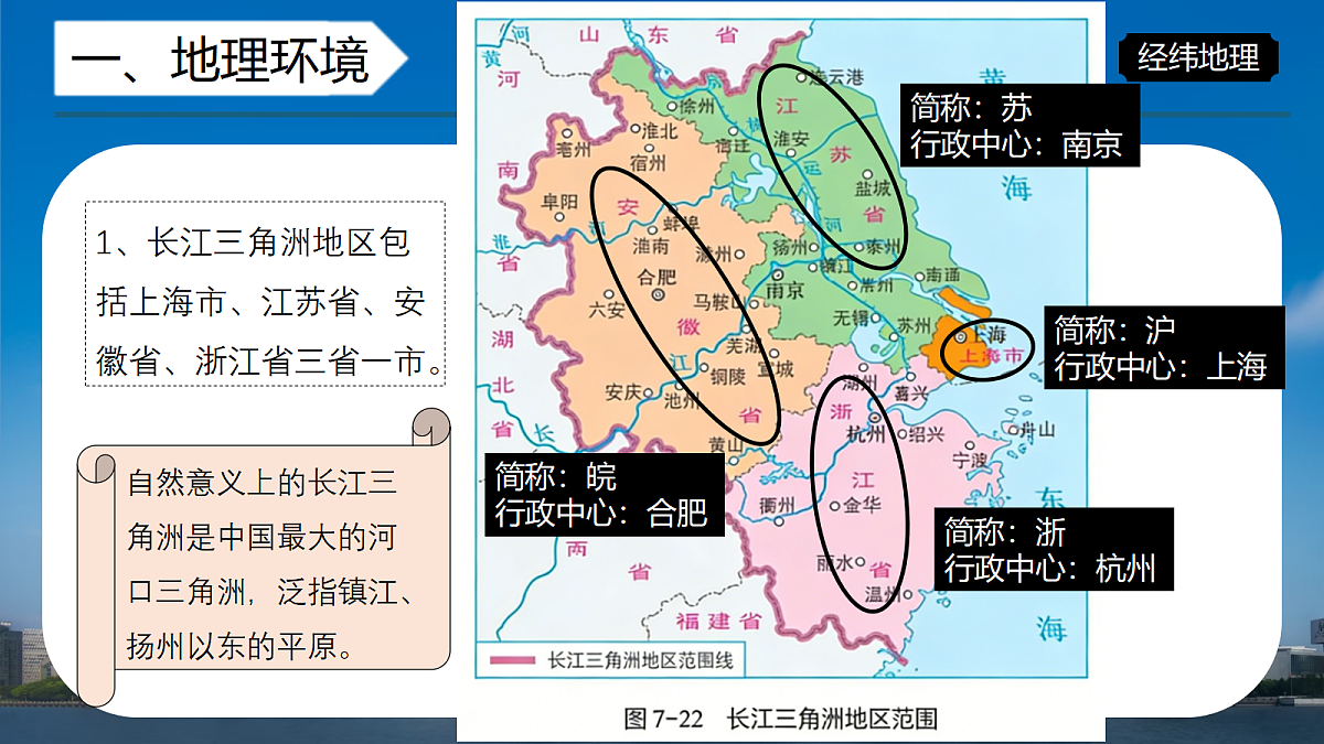 18072589第8页