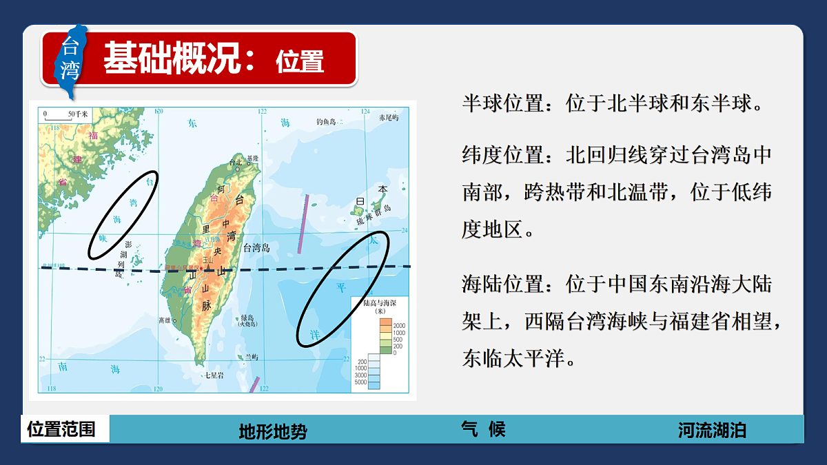 18072590第7页
