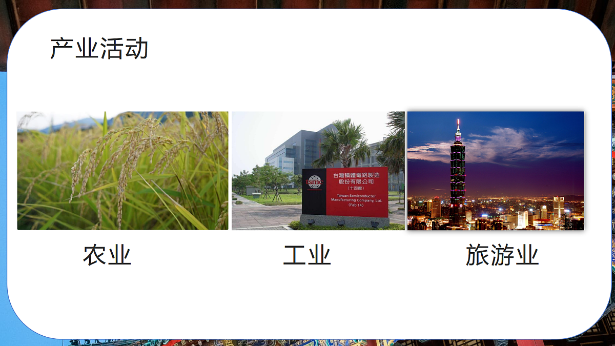 18072591第4页