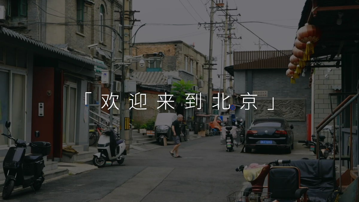 18072592第3页