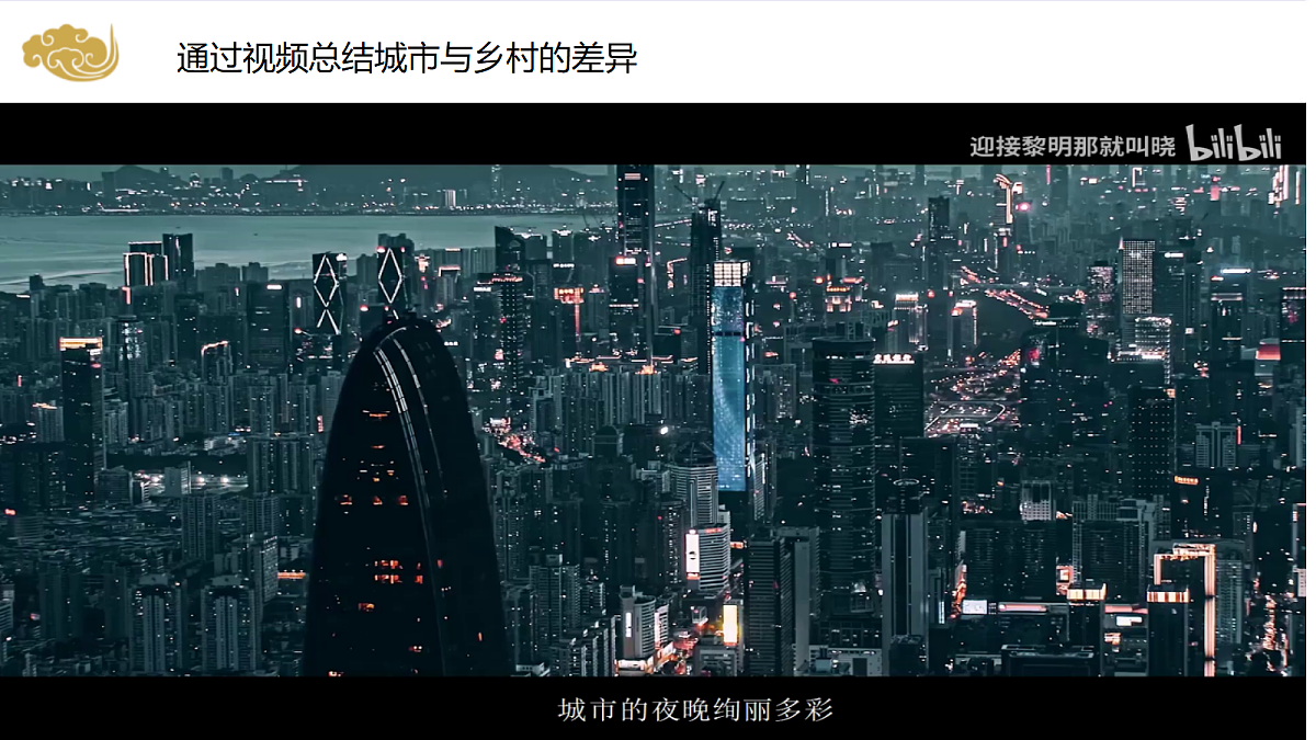 18072592第5页