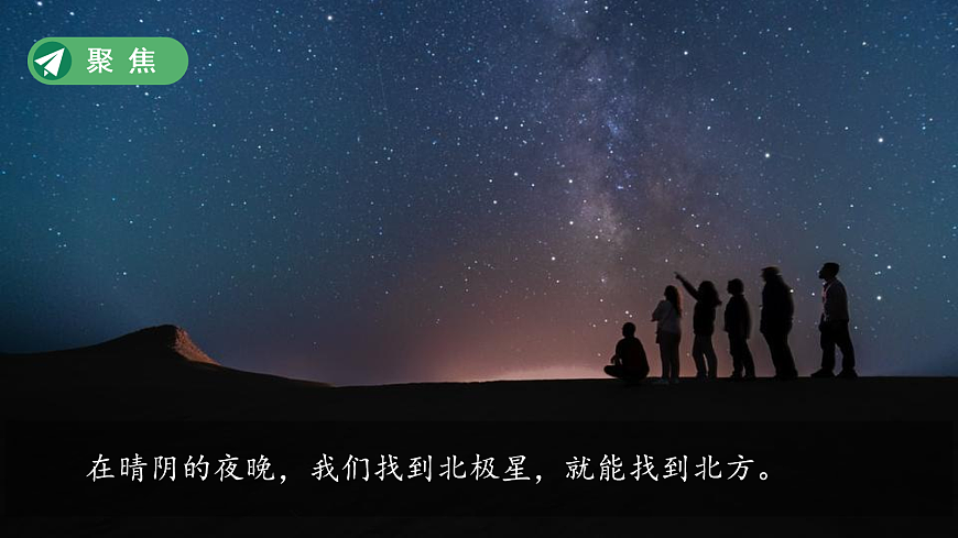 18072602第2页