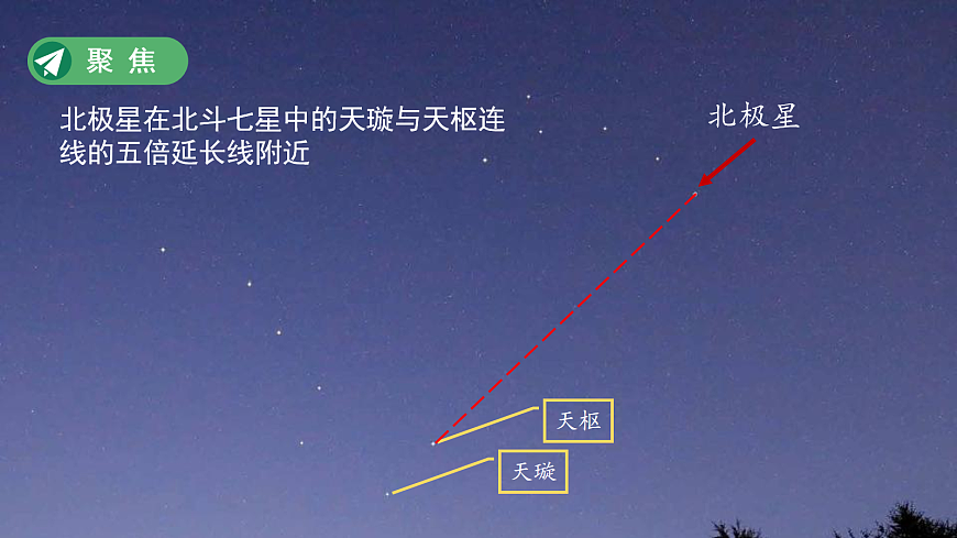 18072602第3页