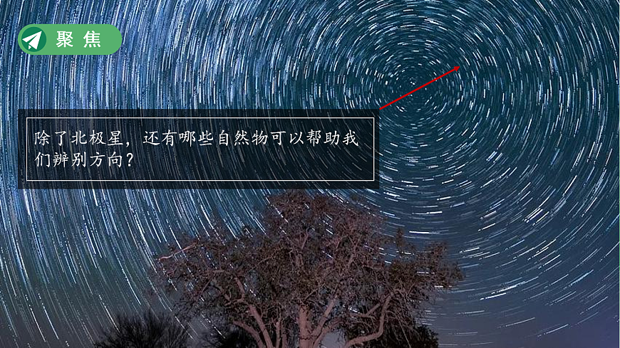 18072602第4页