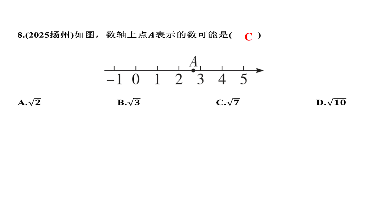 18072900第6页