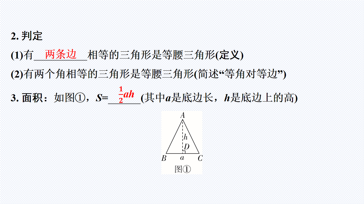 18072919第6页