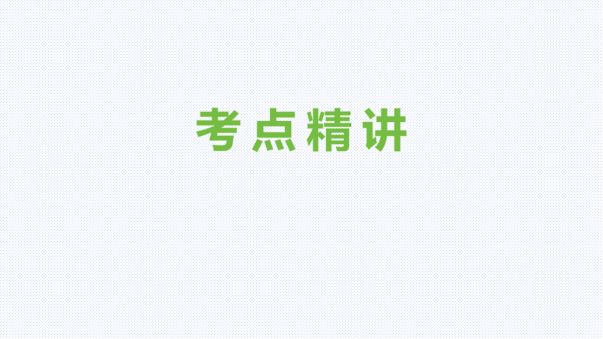 18072920第4页