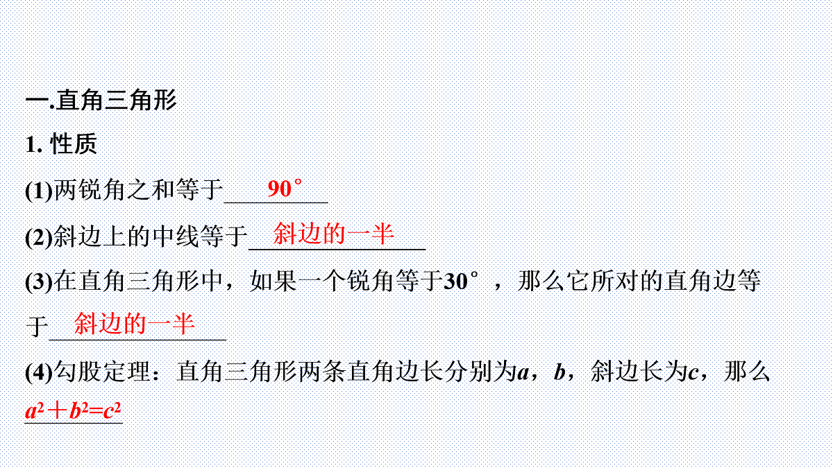18072921第5页