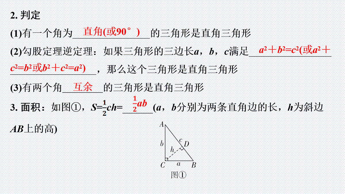 18072921第6页