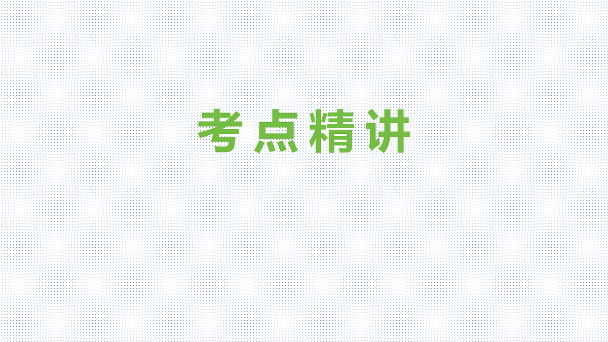 18072922第4页