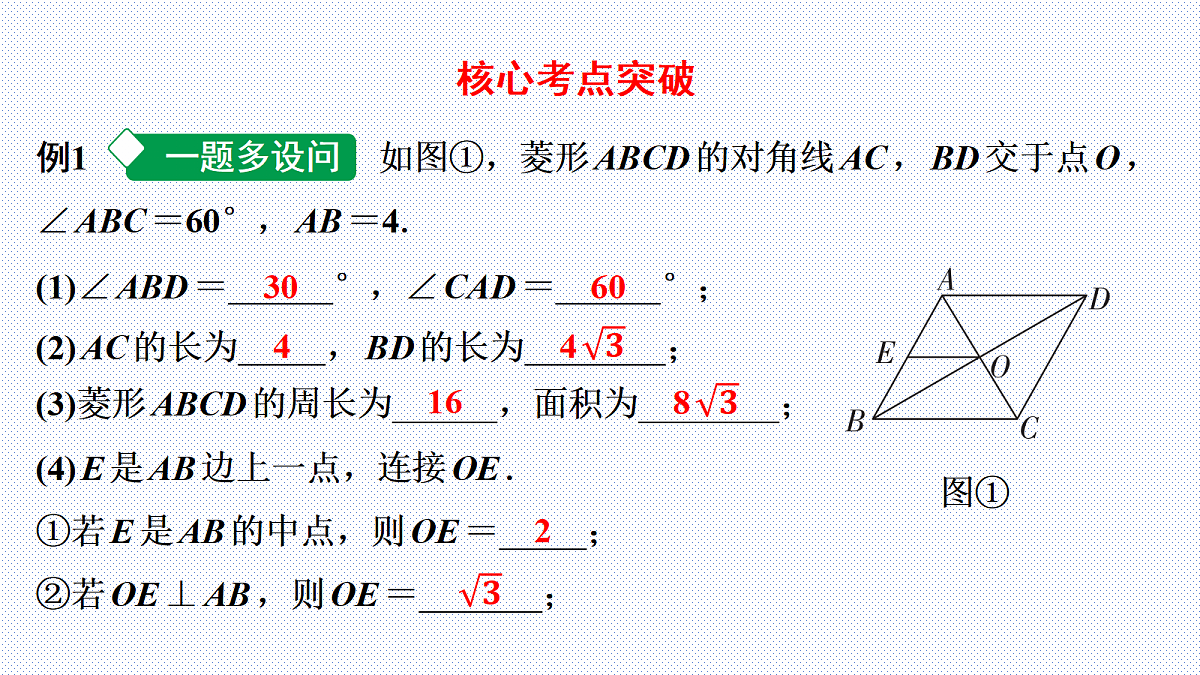 18072922第6页