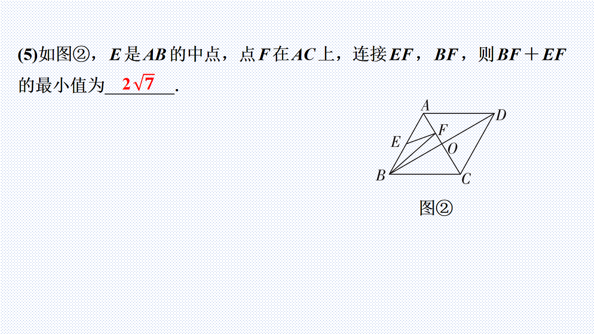 18072922第7页