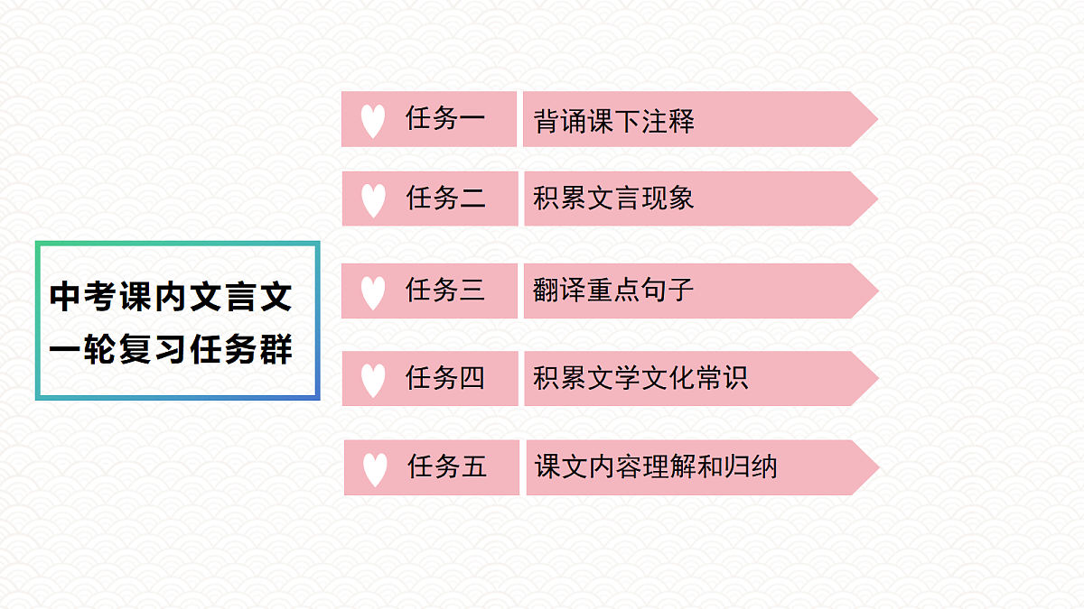 18072927第2页