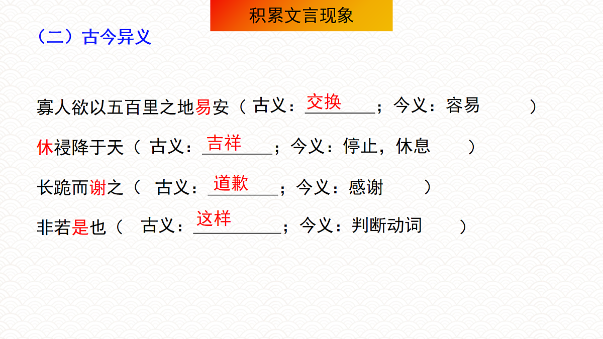 18072927第6页