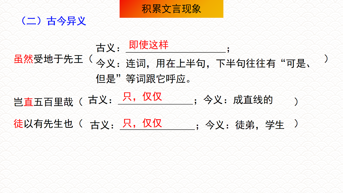 18072927第7页
