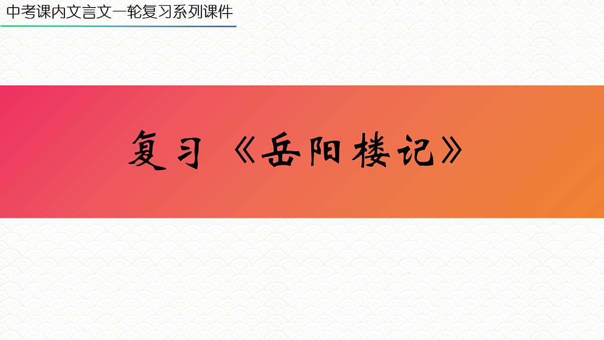 18072928第1页